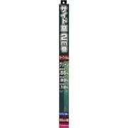 PXF2002 [ハードコートフィルム55cm×2m GR]