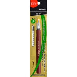 美文字完美王筆ペン 極細カートリッジ DAN124-99S