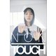 CL-805 [2021年カレンダー のん 『NON TOUCH』]