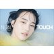 CL-806 [2021年カレンダー 卓上 のん 『NON TOUCH』]