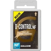 コウサヨウディーコントロールエヌエフ 黄砂用 D-CONTROL NF SW2219 100g [黄砂用 ホットワックス フッ素無し]