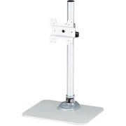 液晶モニタースタンド スチール製 シルバー ARMPIVSTND