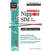 ヨドバシ Com Simカード 人気ランキング 全品無料配達