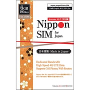 DHA-SIM-099 [Nippon SIM for Japan 標準版 日本国内用 プリペイドデータ SIMカード （ドコモ回線） 180日/6GB]