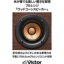ヨドバシ.com - Victor ビクター コンパクトコンポーネント ヨドバシ.com - Victor ビクター コンパクトコンポーネント
