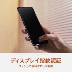 ヨドバシ.com - OPPO オッポ OPPO A73（オッポ エーナナサン