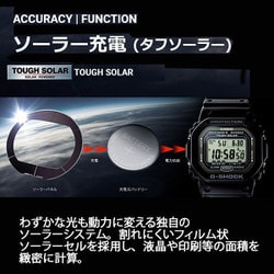 ヨドバシ.com - カシオ CASIO G-SHOCK ジーショック GX-56SGZ-2JR [The