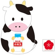 ダイカットポチ袋 ふかふかうし 913693
