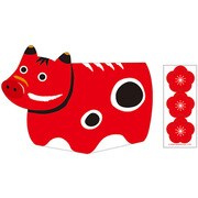 ダイカットポチ袋 うし 913723