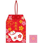 ダイカットポチ袋 お守り 913804