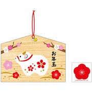 ダイカットポチ袋 絵馬/丑 913910