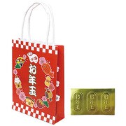 ダイカットポチ袋 福袋 914088
