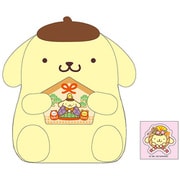 サンリオキャラクターズ ダイカットポチ袋 ふかふか ポムポムプリン 1枚入 914487