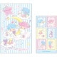 サンリオキャラクターズ ポチ袋 リトルツインスターズ 914606