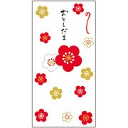ポチ袋 大判 梅 919365