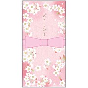 ポチ袋 大判 桜リボン 919535