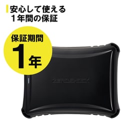 ヨドバシ.com - エレコム ELECOM ESD-ZSA1000GBK [外付けSSD