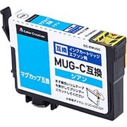 互換インクカートリッジ エプソン マグカップ MUG-C シアン 使い切りタイプ CC-EMUGC