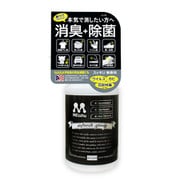 ズバッと滅臭ZERO スプレー 300ml K15