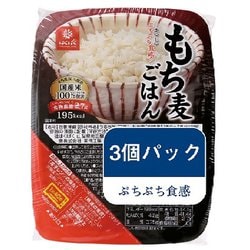 ヨドバシ.com - はくばく もち麦ごはん無菌パック （150g×3P）450g 通販【全品無料配達】
