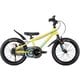 子ども用自転車 d-bike Masterプラス 16インチ S.イエロー