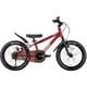 子ども用自転車 d-bike Masterプラス 18インチ C.レッド