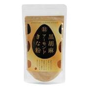 TS-KGAM160 黒胡麻アーモンドきな粉 160g