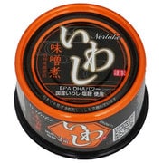 いわし味噌煮 塩麹入り ベトナム産 150g