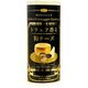 トリュフ香る粉チーズ イタリア産 80g