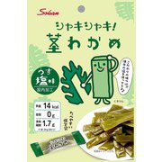くきりんの茎わかめ うす塩味 28g