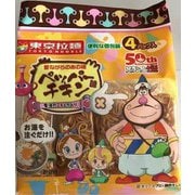 東京拉麺 ハクション大魔王2020 ペッパーチキン味 120g