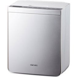 ヨドバシ.com - 日立 HITACHI ふとん乾燥機 アッとドライ プラチナ HFK-VS2500 S 通販【全品無料配達】