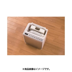 ヨドバシ.com - 日立 HITACHI HFK-VS2500 S [ふとん乾燥機 アッと 
