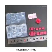 C-740 ソファー 立体組立型 小