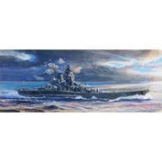 特-022 日本海軍戦艦 大和 昭和20年/天一号作戦 [1/700スケール プラモデル 2025年7月再生産]