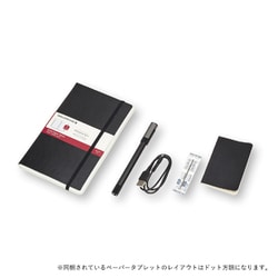 ヨドバシ.com - MOLESKINE モレスキン SWSA34BK01 [スマートペン