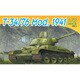 DR7259 WW.II ソビエト軍 T-34/76 1941年型 [1/72スケール プラモデル]