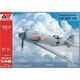 MDVAAM4810 Me209V4 試作戦闘機 [1/48スケール プラモデル]