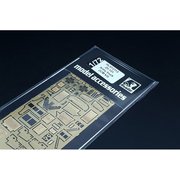 HAUHLH72113 Zil-131 陸軍トラック用 エッチングパーツセット ICM用 [1/72スケール エッチングパーツ]