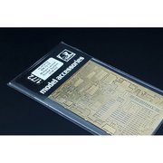 HAUHLH72114 BM-13-16 自走式多連装 ロケット砲用エッチングパーツセット ICM用 [1/72スケール エッチングパーツ]