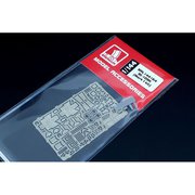 HAUBRL144164 Bf109K用エッチングパーツセット マーク1用 [1/144スケール エッチングパーツ]