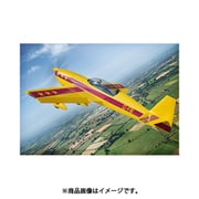 HAUBRP72043 エクストラ EA-300 プロペラ4枚型 [1/72スケール プラモデル]