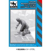 HAUF32107 WW.II ドイツ空軍 整備兵 1940～45年 No.1 [1/32スケール レジン製ミリタリーフィギュア]