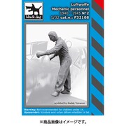 HAUF32108 WW.II ドイツ空軍 整備兵 1940～45年 No.2 [1/32スケール レジン製ミリタリーフィギュア]
