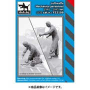 HAUF32109 WW.II ドイツ空軍 整備兵 1940～45年 セット HAUF32107 + F32108 [1/32スケール レジン製ミリタリーフィギュア]