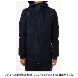 ヨドバシ.com - ノローナ NORRONA ウィメンズ フォルケティン