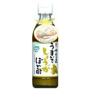 小豆島 うまいでしょうがぽん酢 200ml