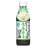 小豆島 ピリリっと青唐辛子ぽん 200ml