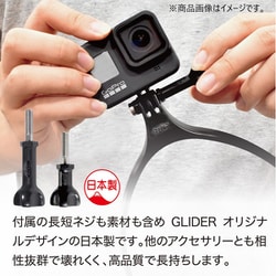 ヨドバシ.com - グライダー GLIDER GLD4713MJ53SB [ネックマウント Air