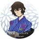 文豪ストレイドッグス 缶バッジ 太宰治 [キャラクターグッズ]